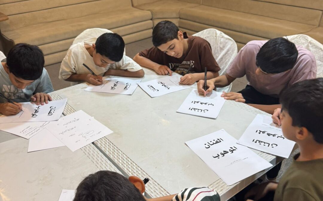 الجمعية تنظم دورات صيفية للطلاب الموهوبين في عدة مجالات